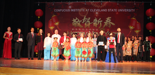 Award winners at Confucius Institute at Cleveland State University New Years event