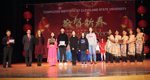 Award winners at Confucius Institute at Cleveland State University New Years event