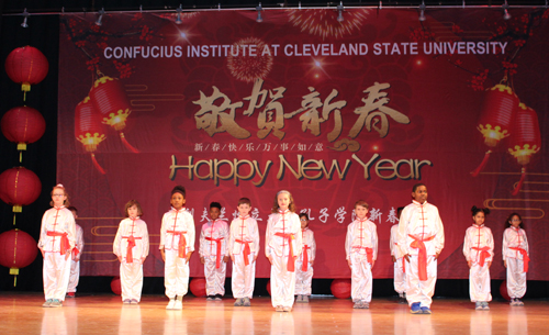 Students from the Campus International School performed a Chinese martial arts performance at the Confucius Institute at Cleveland State University 2019 Chinese New Year celebration