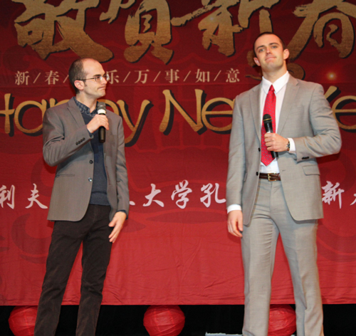 Ben Lyons and Alex Meyer performed a comedy routine called Cross Talk in Mandarin 