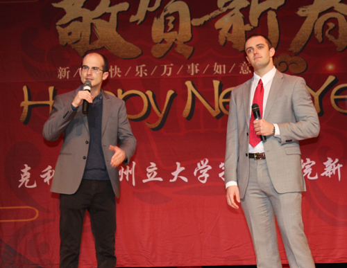 Ben Lyons and Alex Meyer performed a comedy routine called Cross Talk in Mandarin 