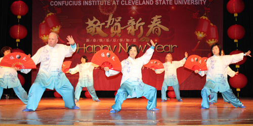 A traditional Chinese Tai Chi demonstration was performed by members of the Westlake Chinese Cultural Association. 