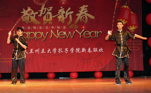 Students from the Great Wall Enrichment Center performed a martial arts demonstration featuring a 9 section whip chain weapon 