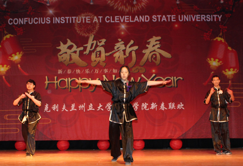 Students from the Great Wall Enrichment Center performed a martial arts demonstration featuring a 9 section whip chain weapon 