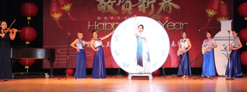 Blue and White Porcelain Dance by members of the Westlake Chinese Cultural Association