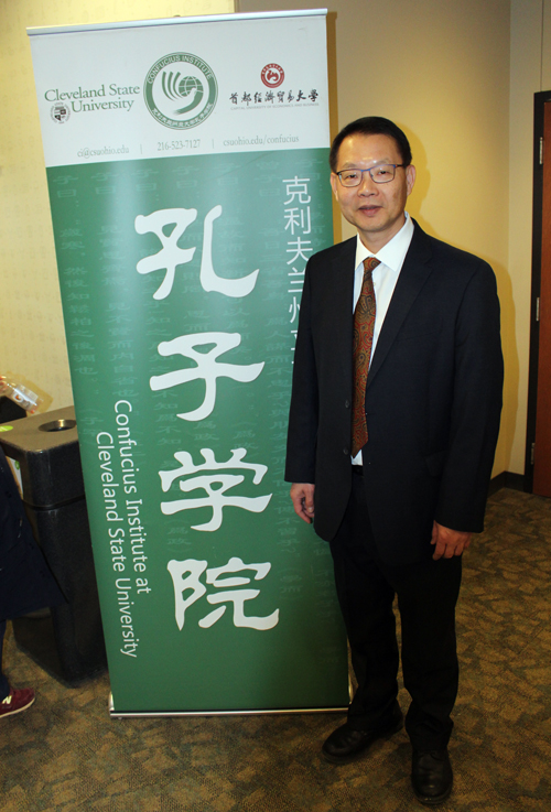 Dr. Yan Xu, Director, Confucius Institute at CSU