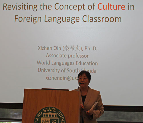 Dr. Xizhen Qin keynote speech