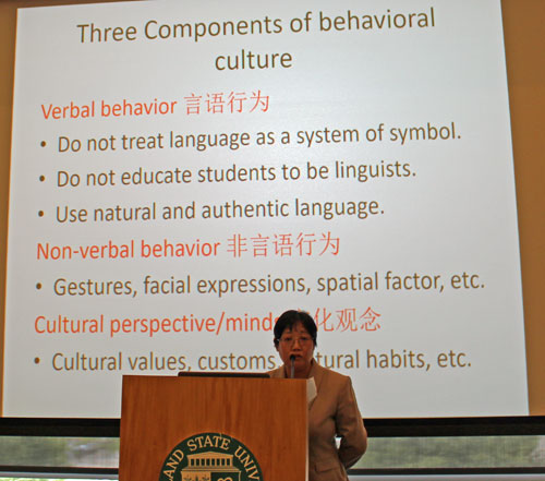 Dr. Xizhen Qin keynote speech