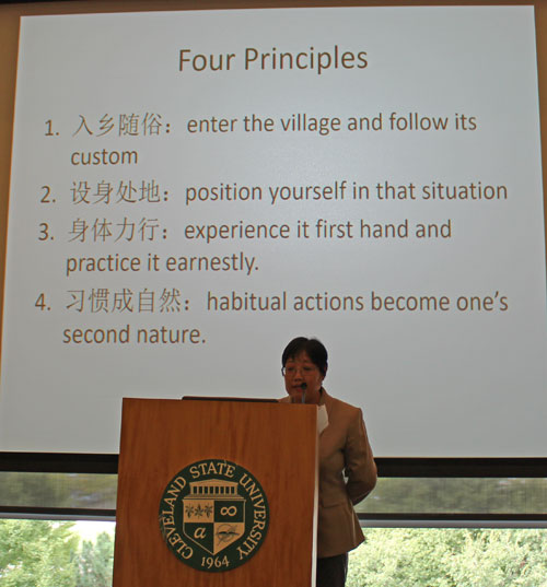 Dr. Xizhen Qin keynote speech
