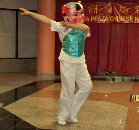 Westlake Chinese School dancers