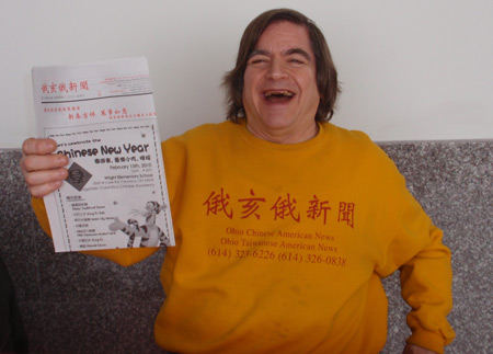 James Nisenson with the Ohio Chinese American News