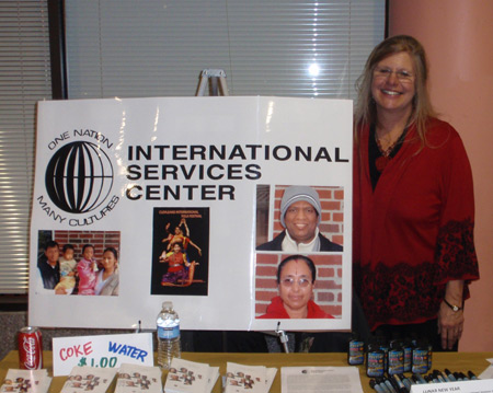 International Services Center
