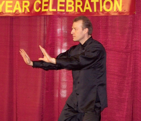 Kung Fu demonstration