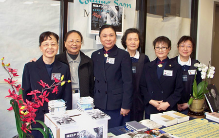 Ladies from Tzu Chi Foundation 