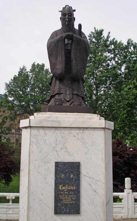 Confucius statue - Cleveland Chinese Cultural Garden - photos by Dan Hanson