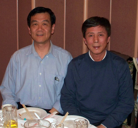 special guests Nianfa Tang and Liming Wang