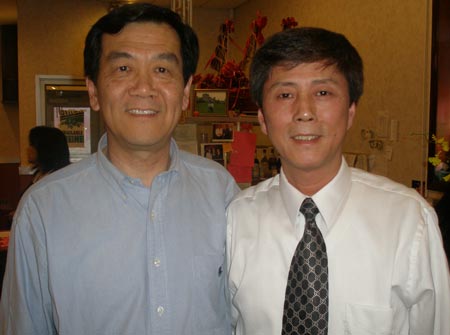 Liming Wang and Nianfa Tang