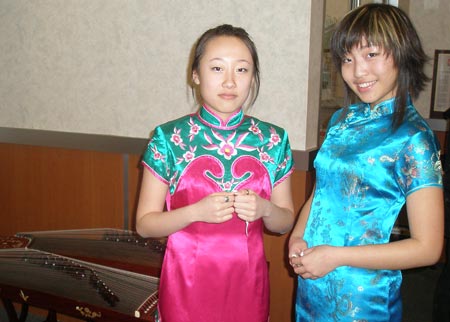 Hailun Zheng and Jane Tang by guzheng