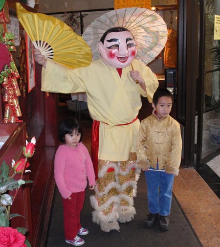 Chinese Clown with kids