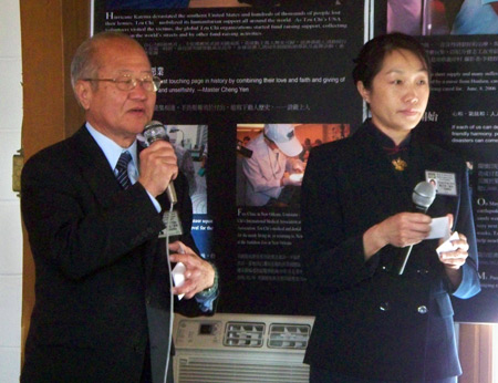 Tzu Chi man and woman speaking