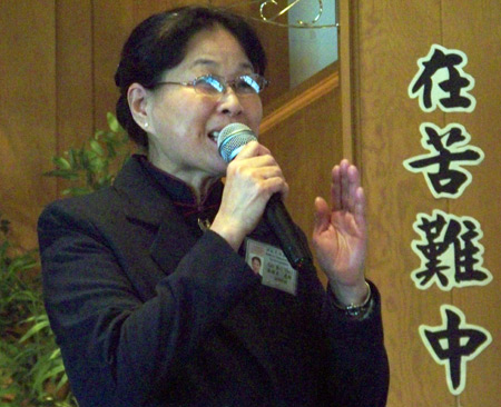 Tzu Chi Regional Director from Chicago