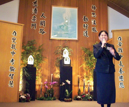 Tzu Chi Regional Director from Chicago