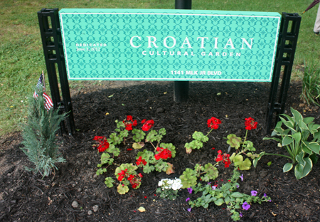 Cleveland Croatian Cultural Garden sign