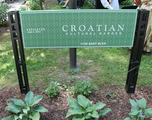 Croatian Cultural Garden sign in Cleveland