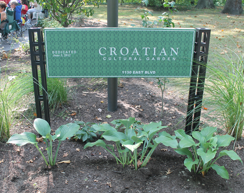 Croatian Cultural Garden sign
