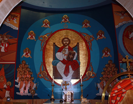 St. Mark Coptic Orthodox Church in Cleveland Ohio