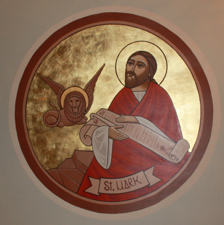 St. Mark Coptic Orthodox Church in Cleveland Ohio