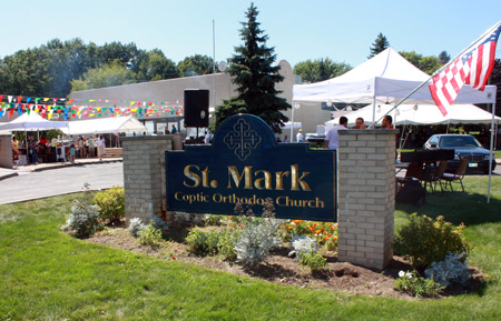 St. Mark Coptic Orthodox Church in Cleveland Ohio