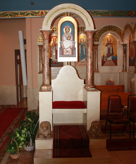 St. Mark Coptic Orthodox Church in Cleveland Ohio