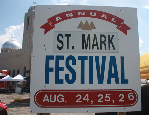 Egyptian Festival sign at St. Mark Coptic Orthodox Church