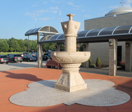 Fountain in H.H. Pope Shenouda III Courtyard