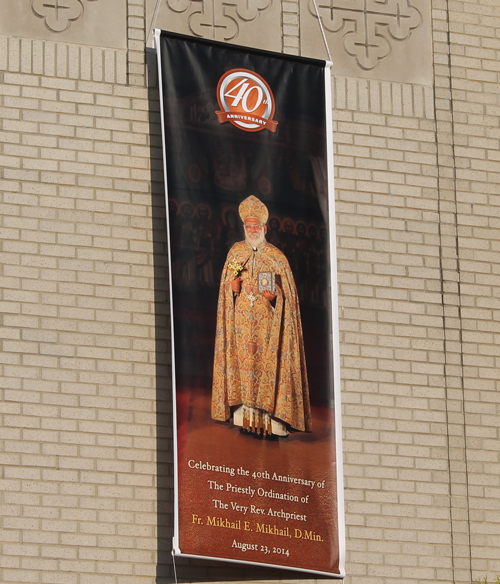 Fr Mikhail Ordination banner