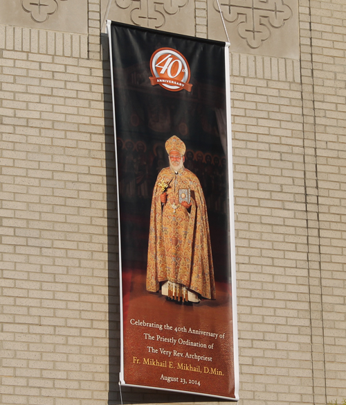 Fr. Mikhail Ordination Annivresary Banner