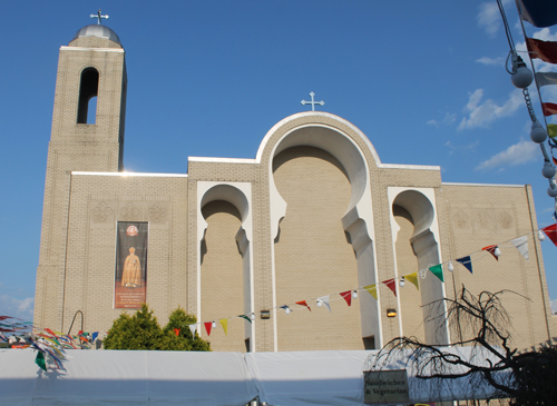 St. Mark Coptic Orthodox Church