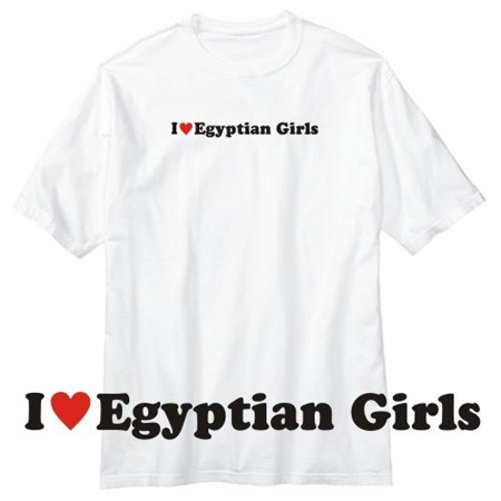 I love Egyptian girls t-shirt