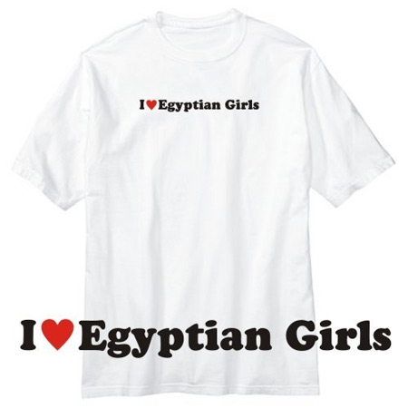 I love Egyptian girls t-shirt