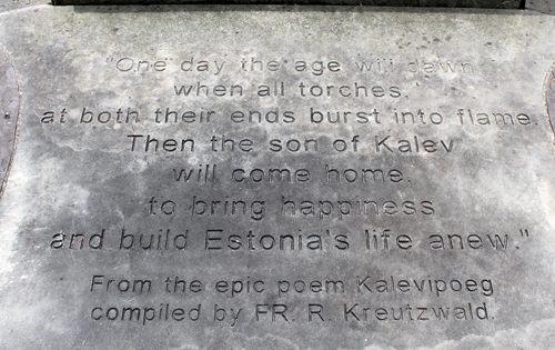 Inscribed in the Estonian Cultural Garden