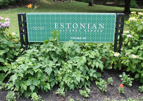 Estonian Cultural Garden sign