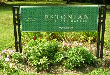 Estonian Cultural Garden sign in Cleveland, Ohio (photos by Dan Hanson)