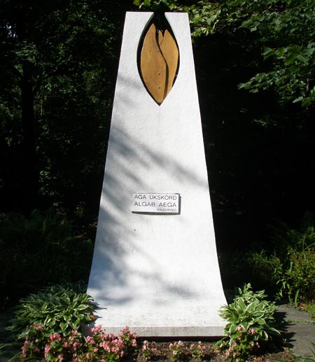 Estonian Garden sculpture