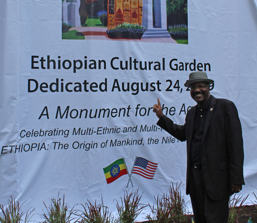 Councilman Kevin Conwell People at Ethiopian Garden dedication