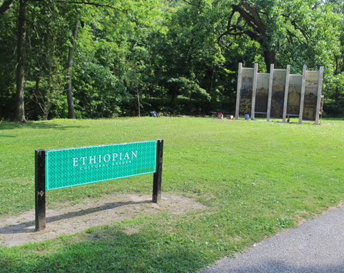 Ethiopian Cultural Garden in Cleveland