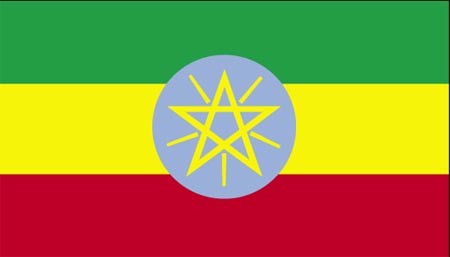 Flag of Ethiopia