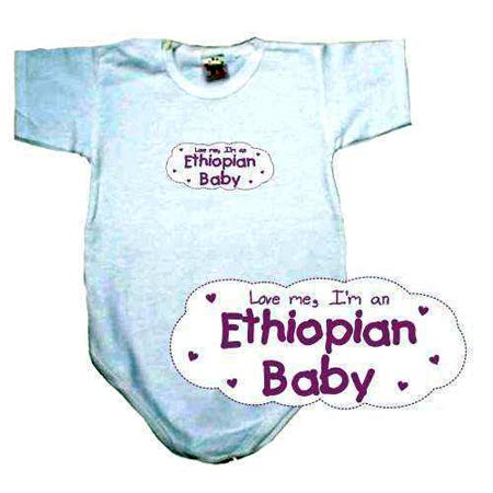 Love me I'm an Ethiopian baby onesie