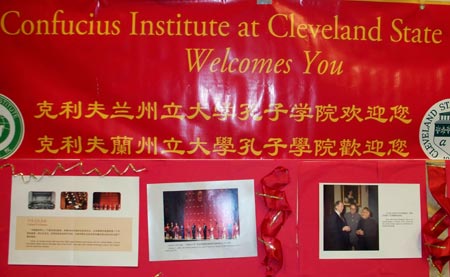 Confucius Institute at CSU - Cleveland State University