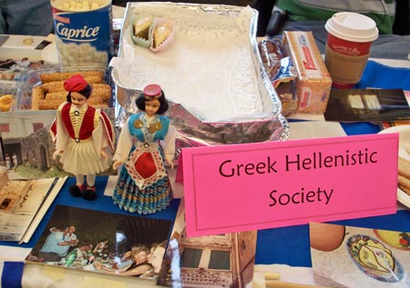 Greek Hellenistic Society at CSU